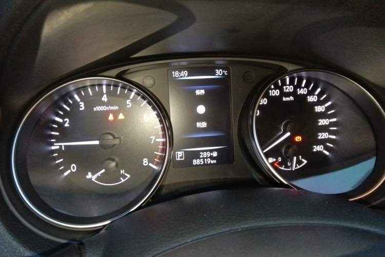Used Nissan Qashqai 2021 2.0L CVT Smart Enjoyment Version Instrument Cluster