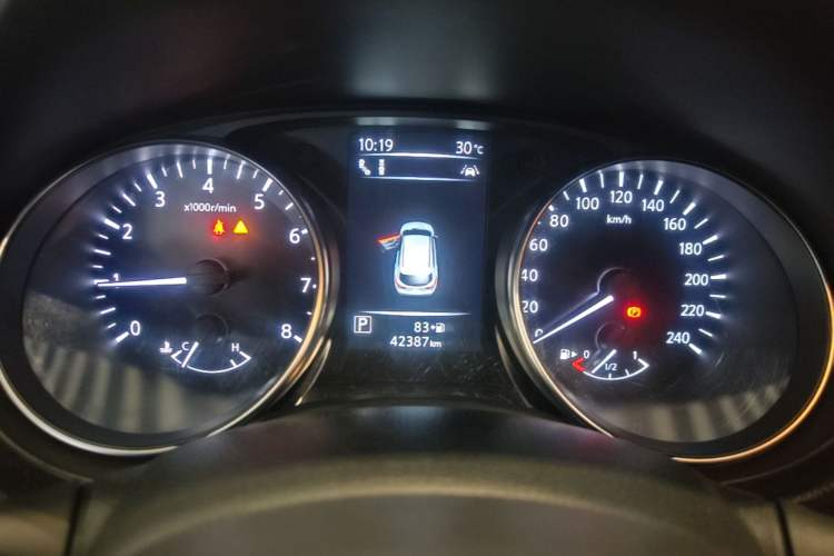 Used Nissan Qashqai 2021 2.0L CVT Luxury Edition Instrument Cluster