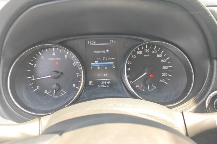 Used Nissan Qashqai 2021 2.0L CVT Smart Enjoyment Version Instrument Cluster