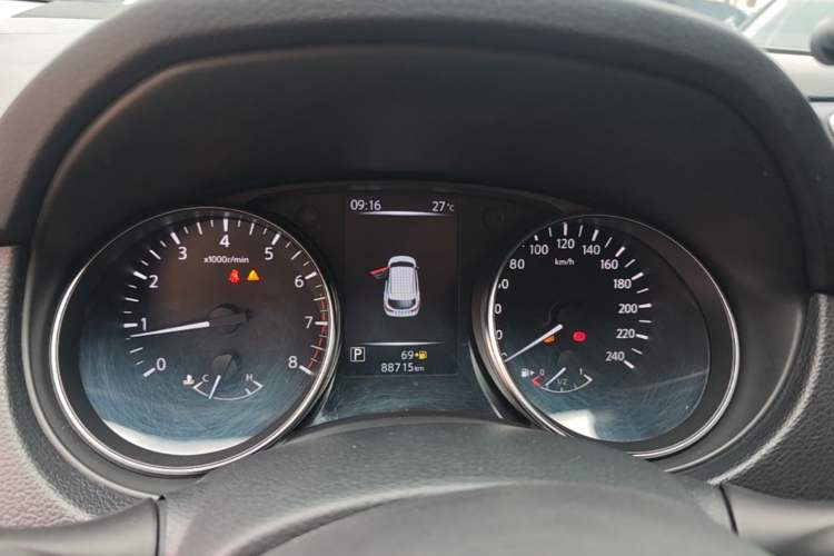 Used Nissan Qashqai 2021 2.0L CVT Smart Enjoyment Version Instrument Cluster
