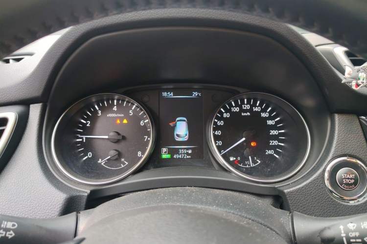 Used Nissan Qashqai 2021 2.0L CVT Luxury Edition Instrument Cluster