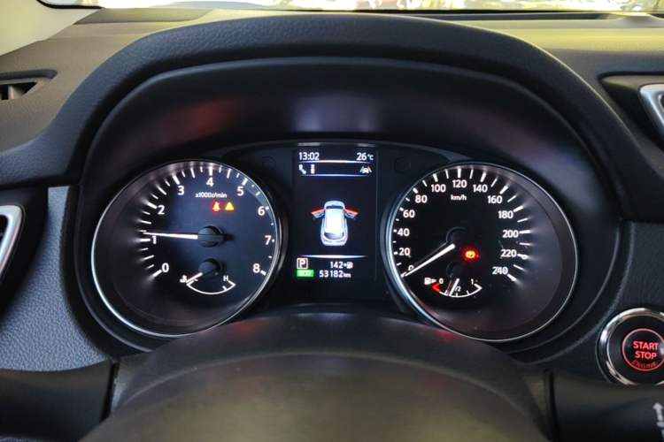 Used Nissan Qashqai 2021 2.0L CVT Luxury Edition Instrument Cluster