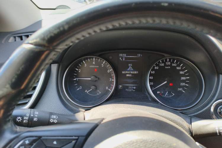 Used Nissan Qashqai 2021 2.0L CVT Luxury Edition Instrument Cluster