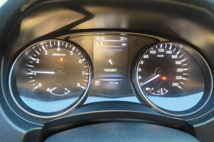 Used Nissan Qashqai 2021 2.0L CVT Luxury Edition Instrument Cluster