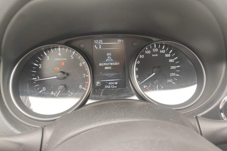Used Nissan Qashqai 2021 2.0L CVT Luxury Edition Instrument Cluster