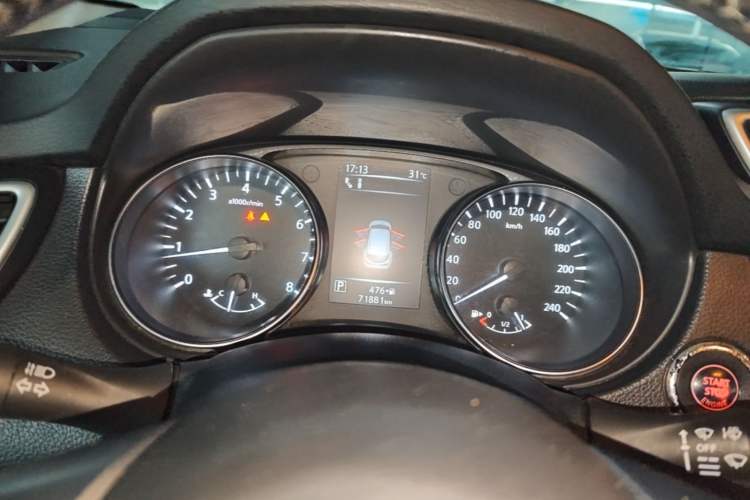 Used Nissan Qashqai 2021 2.0L CVT Luxury Edition Instrument Cluster