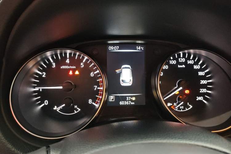 Used Nissan Qashqai 2021 2.0L CVT Smart Enjoyment Version Instrument Cluster