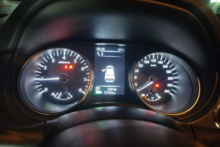 Used Nissan Qashqai 2021 2.0L CVT Luxury Edition Instrument Cluster