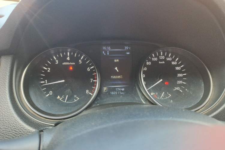 Used Nissan Qashqai 2021 2.0L CVT Luxury Edition Instrument Cluster