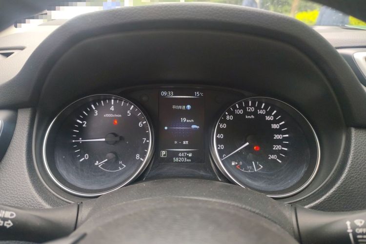 Used Nissan Qashqai 2021 2.0L CVT Smart Enjoyment Version Instrument Cluster