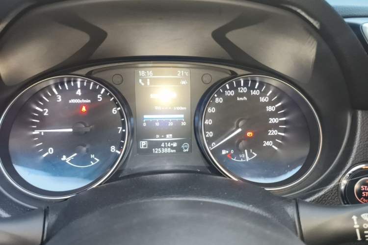Used Nissan Qashqai 2021 2.0L CVT Luxury Edition Instrument Cluster