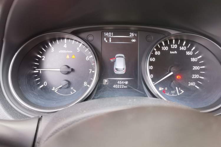 Used Nissan Qashqai 2021 2.0L CVT Luxury Edition Instrument Cluster