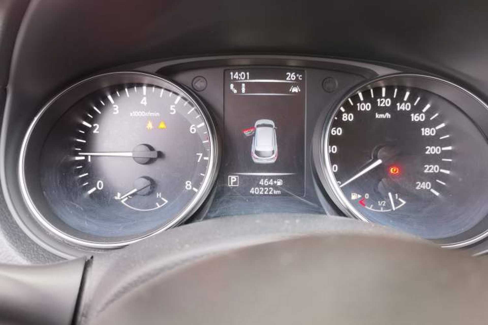 Used Nissan Qashqai 2021 2.0L CVT Luxury Edition Instrument Cluster