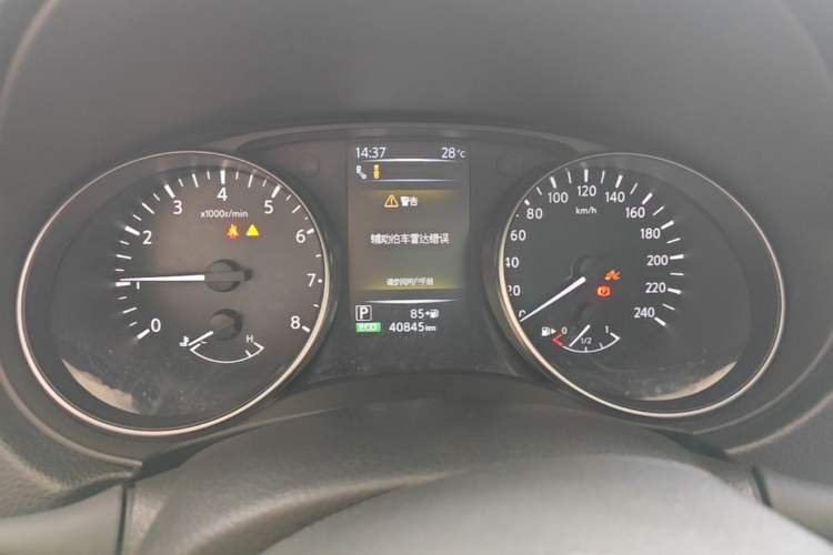Used Nissan Qashqai 2021 2.0L CVT Luxury Edition Instrument Cluster