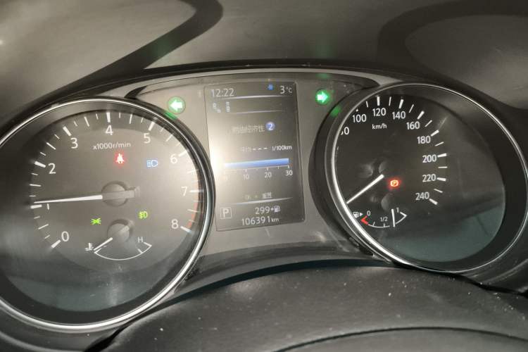 Used Nissan Qashqai 2021 2.0L CVT Luxury Edition Instrument Cluster