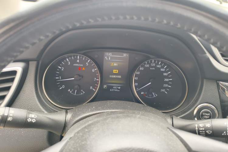 Used Nissan Qashqai 2021 2.0L CVT Luxury Edition Instrument Cluster