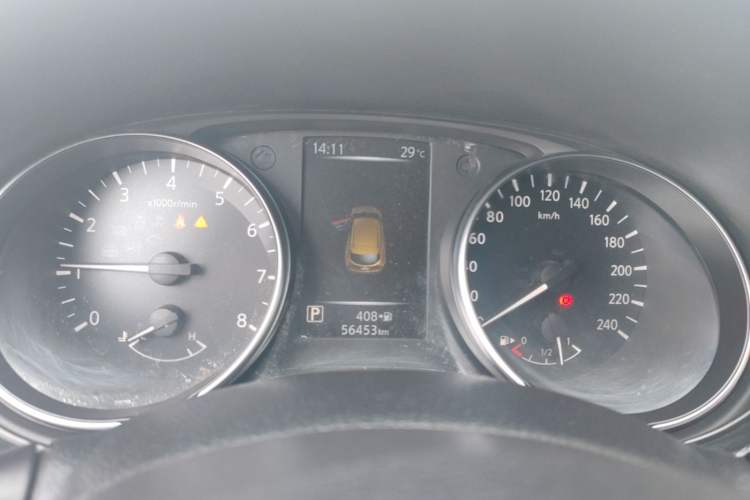 Used Nissan Qashqai 2021 2.0L CVT Smart Enjoyment Version Instrument Cluster