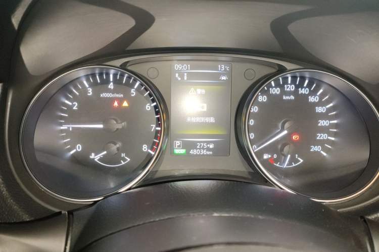 Used Nissan Qashqai 2021 2.0L CVT Luxury Edition Instrument Cluster