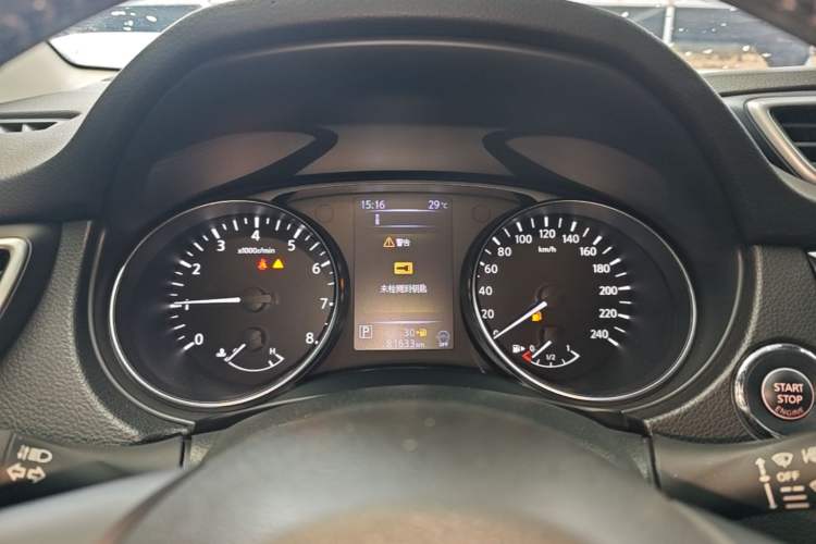 Used Nissan Qashqai 2021 2.0L CVT Luxury Edition Instrument Cluster