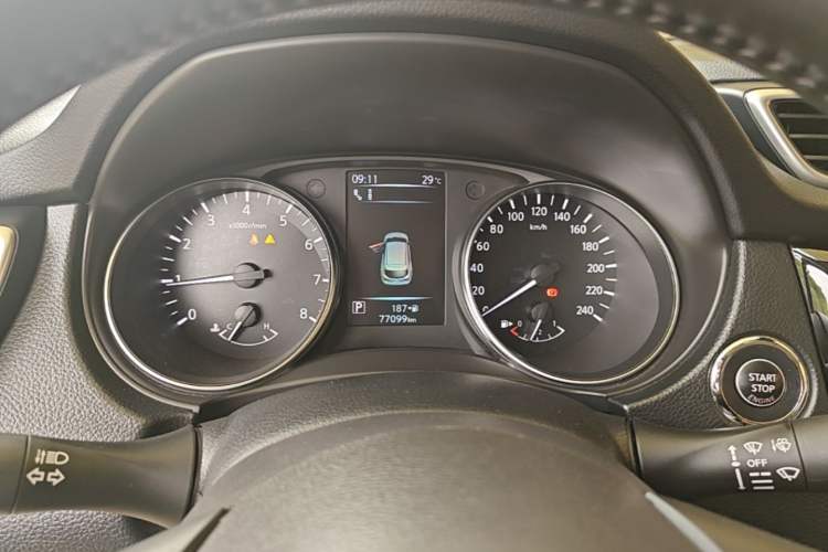 Used Nissan Qashqai 2021 2.0L CVT Luxury Edition Instrument Cluster