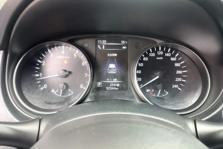 Used Nissan Qashqai 2021 2.0L CVT Luxury Edition Instrument Cluster