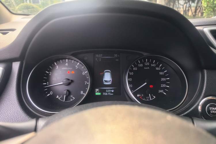 Used Nissan Qashqai 2021 2.0L CVT Luxury Edition Instrument Cluster