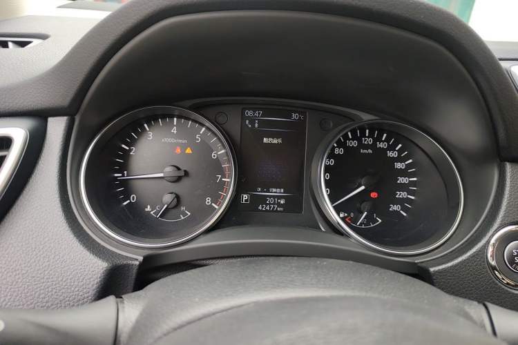 Used Nissan Qashqai 2021 2.0L CVT Luxury Edition Instrument Cluster