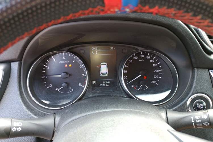 Used Nissan Qashqai 2021 2.0L CVT Luxury Edition Instrument Cluster