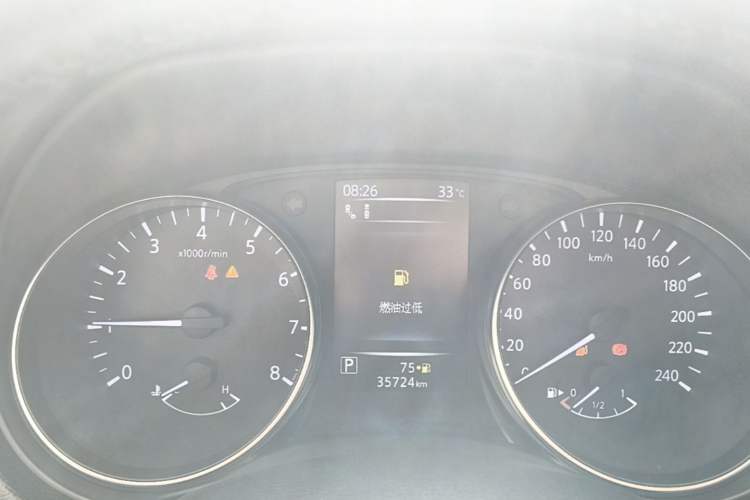 Used Nissan Qashqai 2021 2.0L CVT Luxury Edition Instrument Cluster