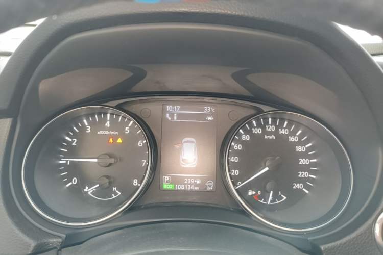 Used Nissan Qashqai 2021 2.0L CVT Luxury Edition Instrument Cluster