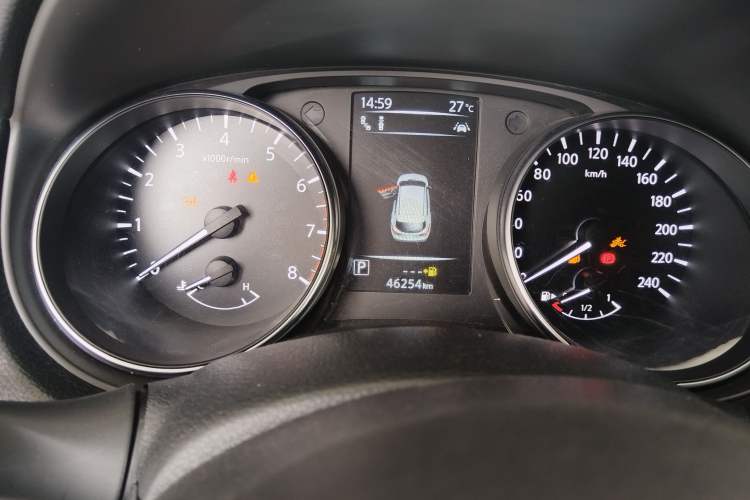 Used Nissan Qashqai 2021 2.0L CVT Luxury Edition Instrument Cluster