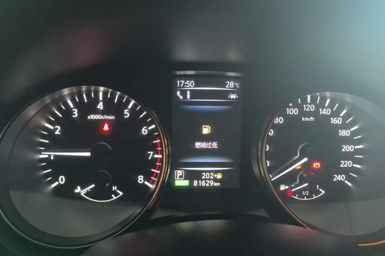 Used Nissan Qashqai 2021 2.0L CVT Luxury Edition Instrument Cluster
