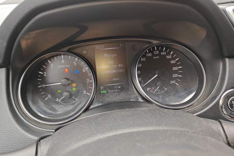 Used Nissan Qashqai 2021 2.0L CVT Luxury Navigation Edition Instrument Cluster