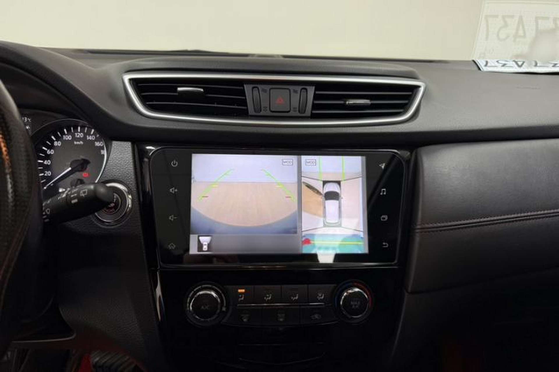 Used Nissan Qashqai 2021 2.0L CVT Luxury Edition Interior 2