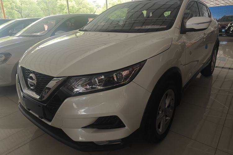 Ojetý Nissan Qashqai 2021 2.0L CVT Smart Enjoyment Version Guazi used car, China used car export, Used car for sale, Used  cars, Cheapest cars for sale