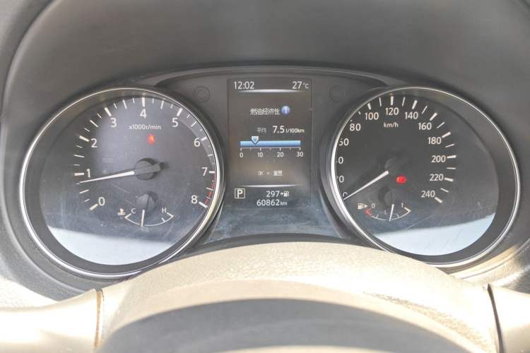 Used Nissan Qashqai 2021 2.0L CVT Smart Enjoyment Version Odometer Close Up