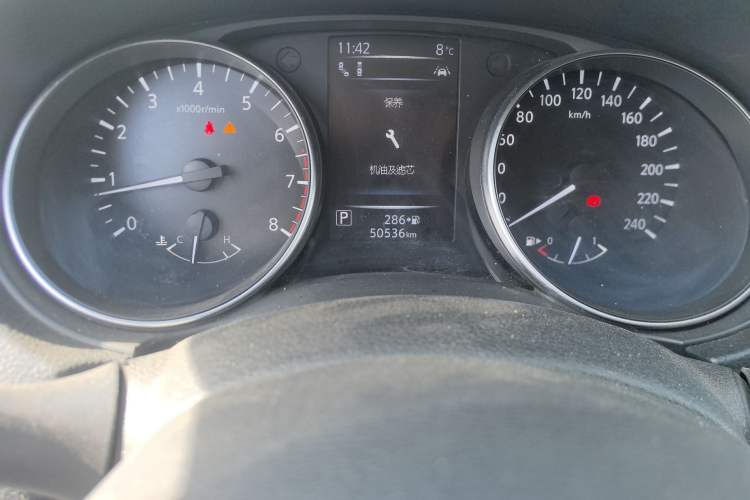 Used Nissan Qashqai 2021 2.0L CVT Luxury Edition Odometer Close Up