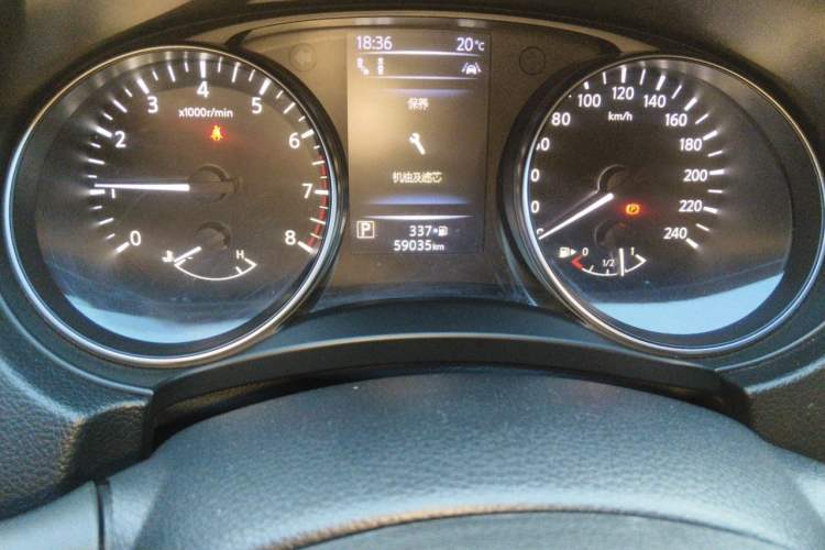 Used Nissan Qashqai 2021 2.0L CVT Luxury Edition Odometer Close Up