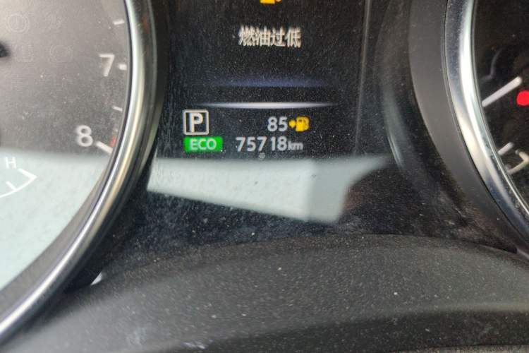 Used Nissan Qashqai 2021 2.0L CVT Luxury Edition Odometer Close Up