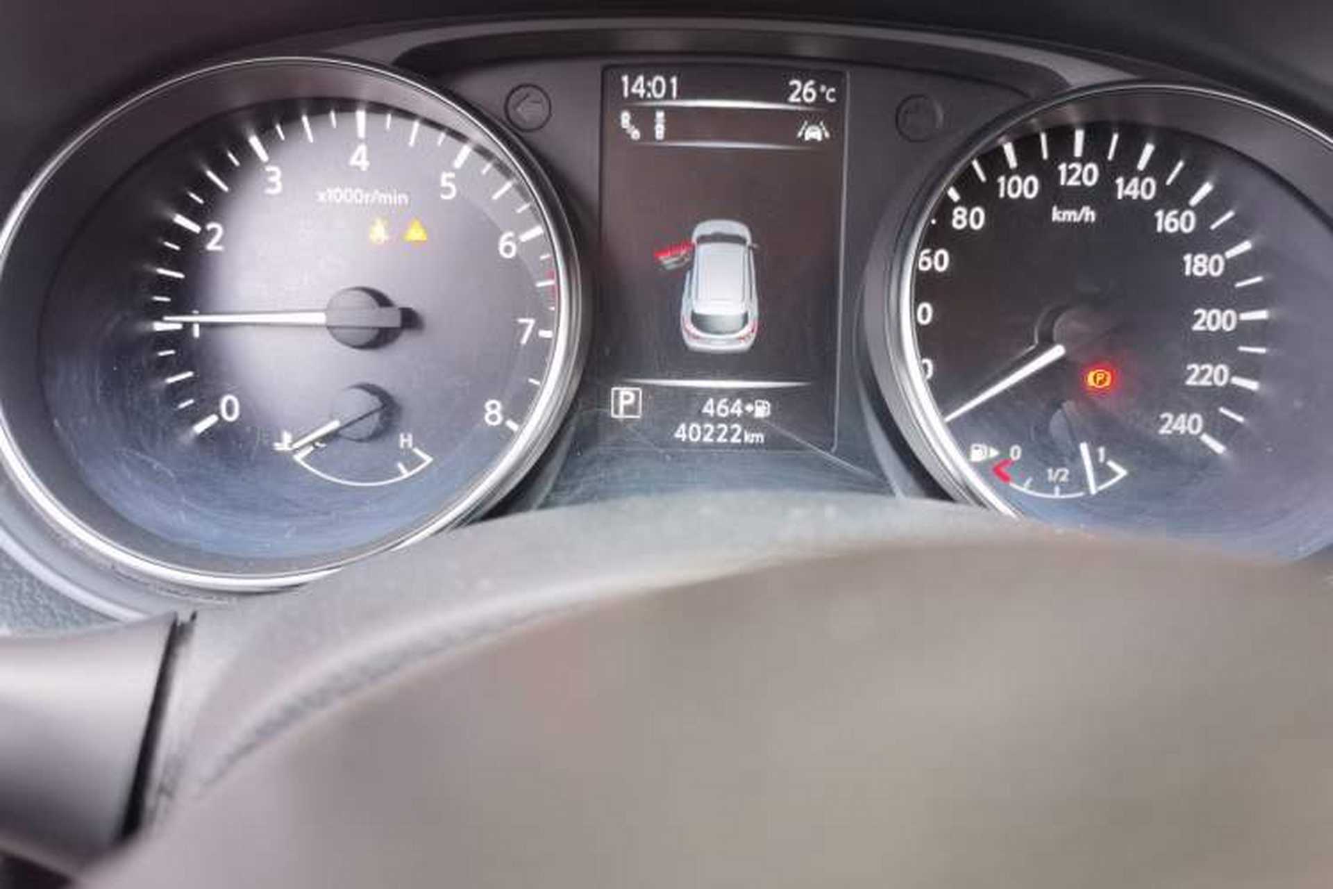 Used Nissan Qashqai 2021 2.0L CVT Luxury Edition Odometer Close Up