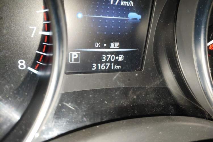 Used Nissan Qashqai 2021 2.0L CVT Luxury Edition Odometer Close Up