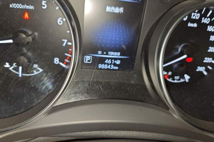 Used Nissan Qashqai 2021 2.0L CVT Luxury Edition Odometer Close Up