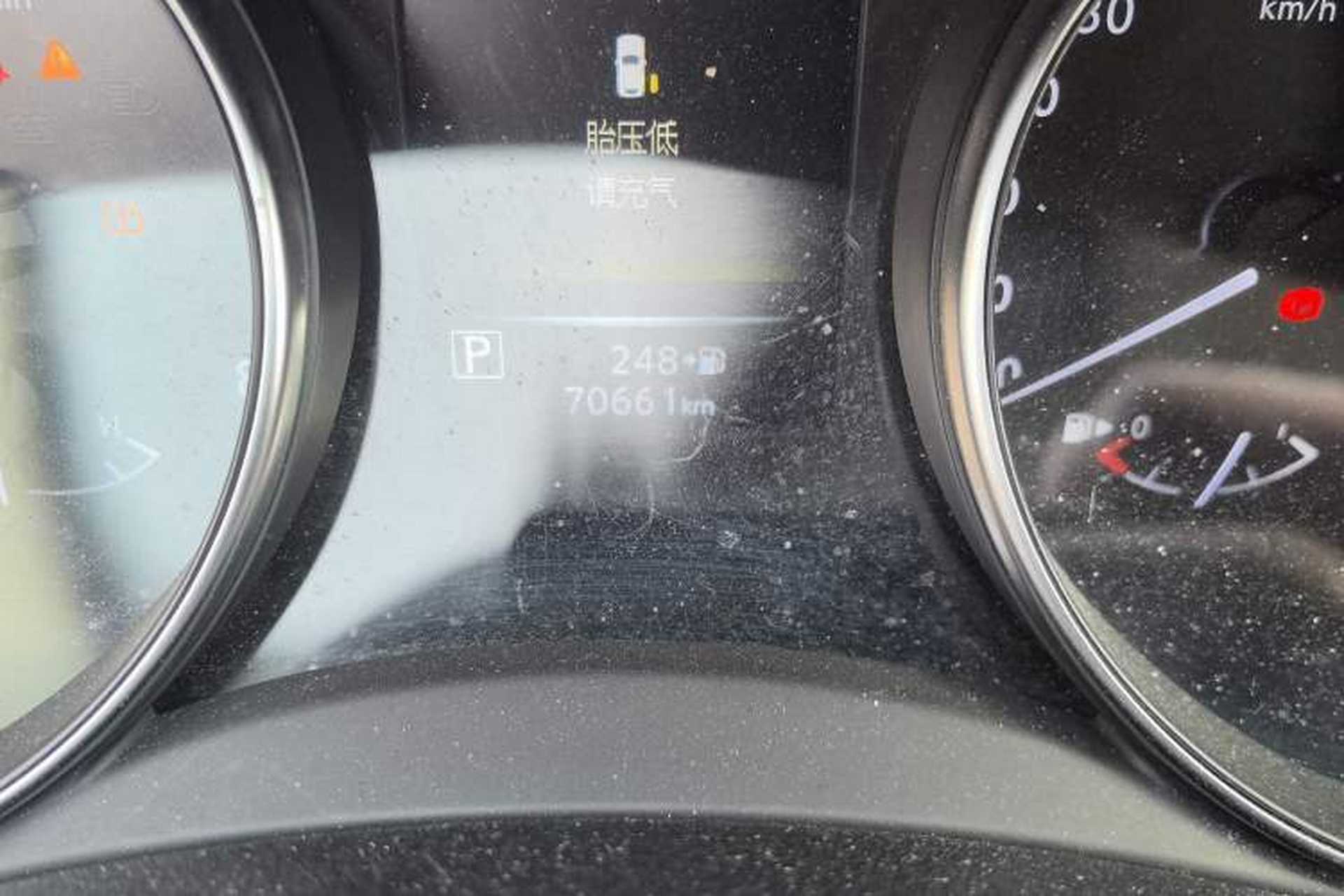 Used Nissan Qashqai 2021 2.0L CVT Luxury Edition Odometer Close Up