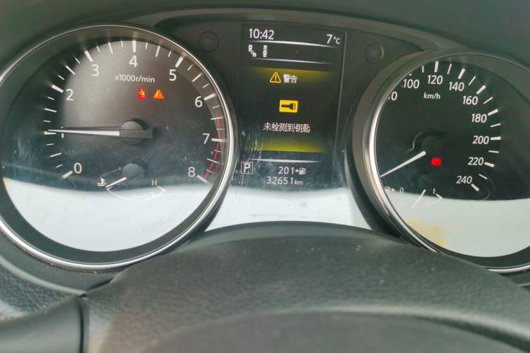 Used Nissan Qashqai 2021 2.0L CVT Luxury Edition Odometer Close Up