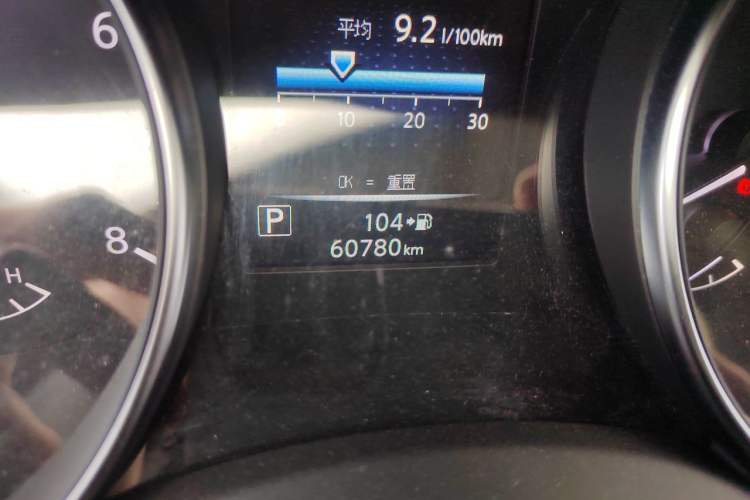 Used Nissan Qashqai 2021 2.0L CVT Luxury Edition Odometer Close Up