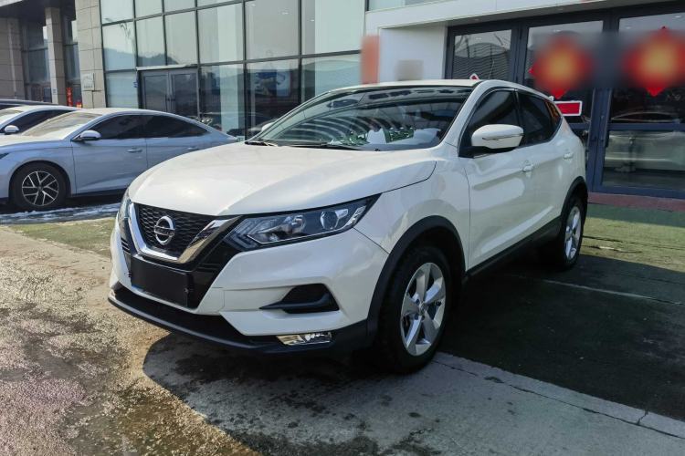 Used Nissan Qashqai 2021 2.0L CVT Smart Enjoyment Version Guazi used car, China used car export, Used car for sale, Used  cars, Cheapest cars for sale