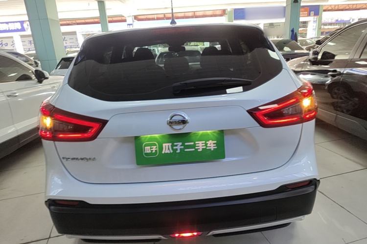 Used Nissan Qashqai 2021 2.0L CVT Smart Enjoyment Version Rear