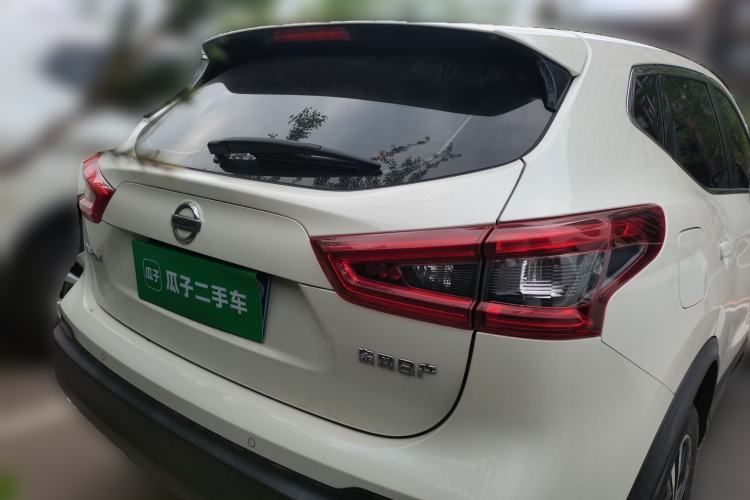 Used Nissan Qashqai 2021 2.0L CVT Luxury Edition Rear