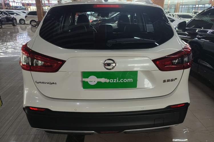 Used Nissan Qashqai 2021 2.0L CVT Luxury Edition Rear
