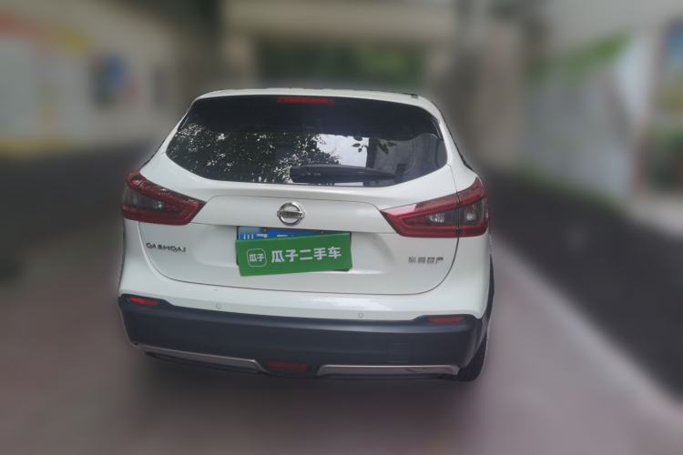 Used Nissan Qashqai 2021 2.0L CVT Luxury Edition Rear